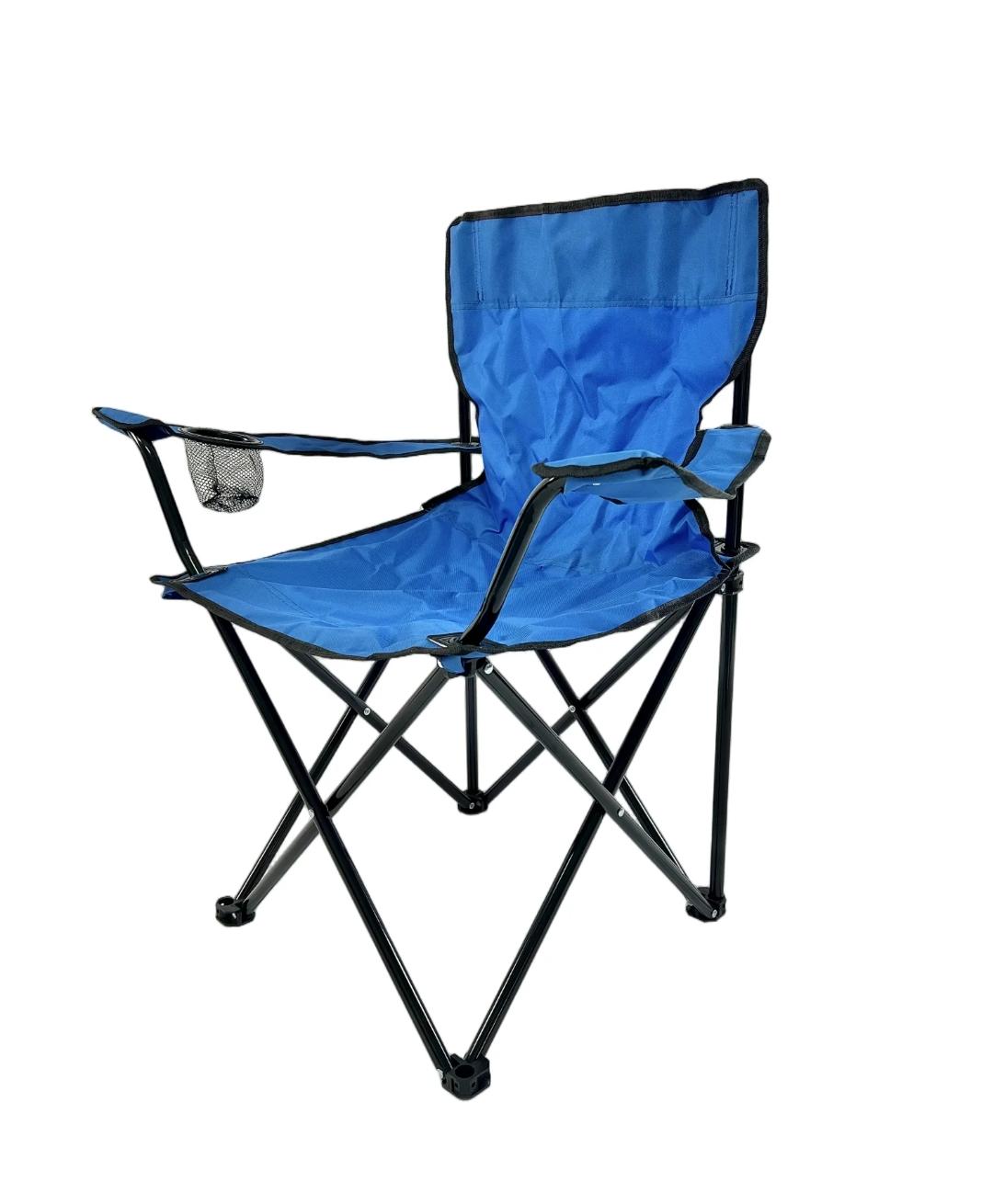 ESPECTACULAR SILLA DE CAMPING