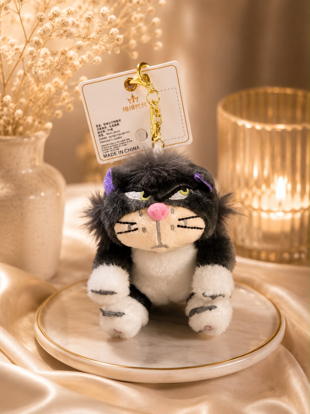 LLAVERO GATITO GRUÑÓN DE PELUCHE