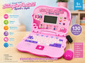 COMPUTADOR PORTÁTIL PARA NIÑOS. E7N2