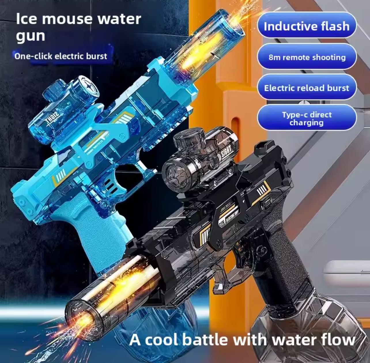 PISTOLA DE AGUA.