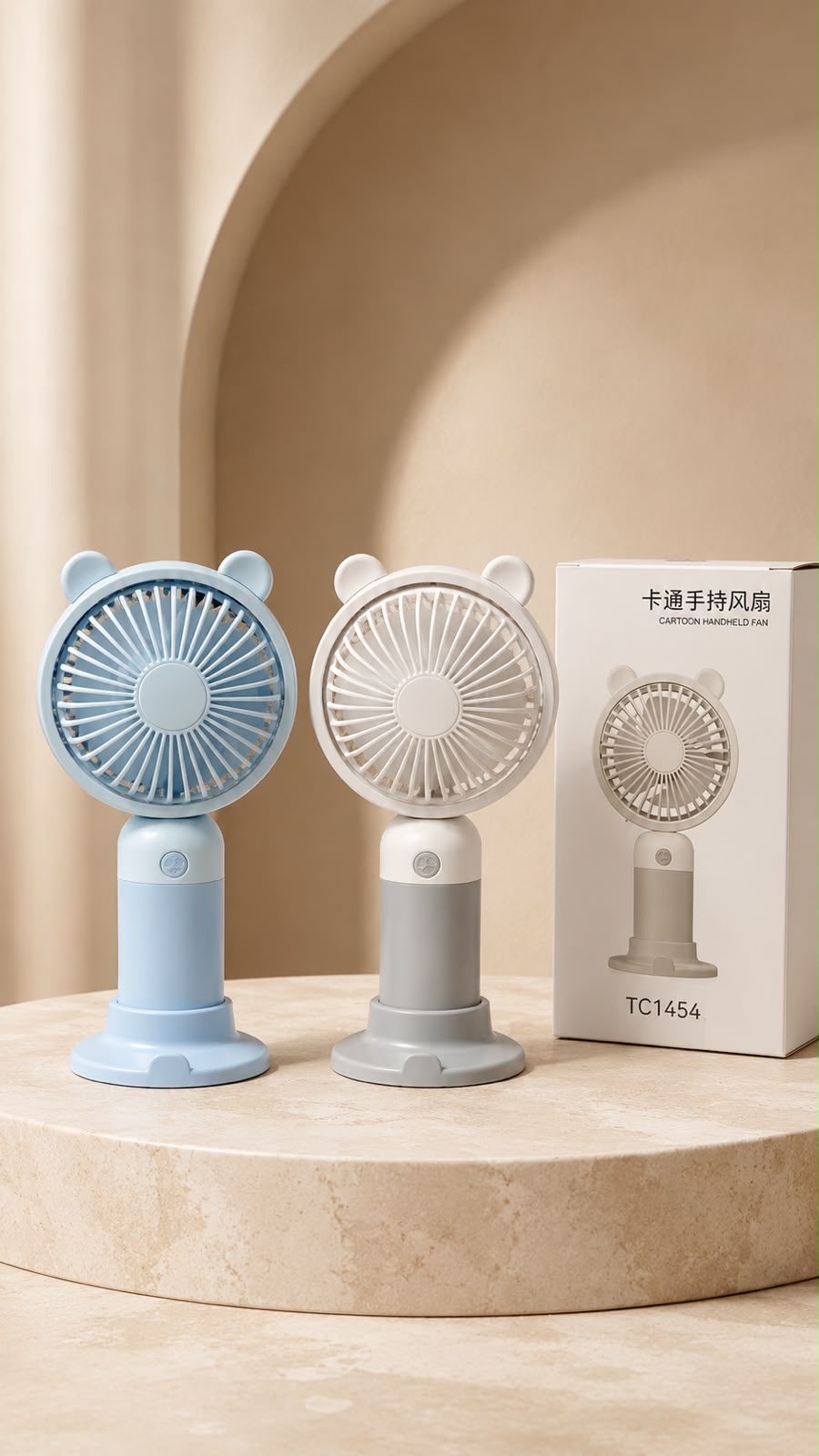 VENTILADOR PORTÁTIL CON BASE. C7