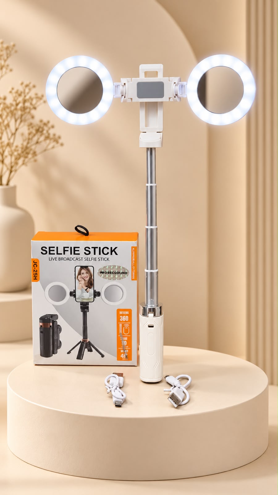 TRÍPODE PEQUEÑO CON DOS LUCES LED BX60💥E3N2
